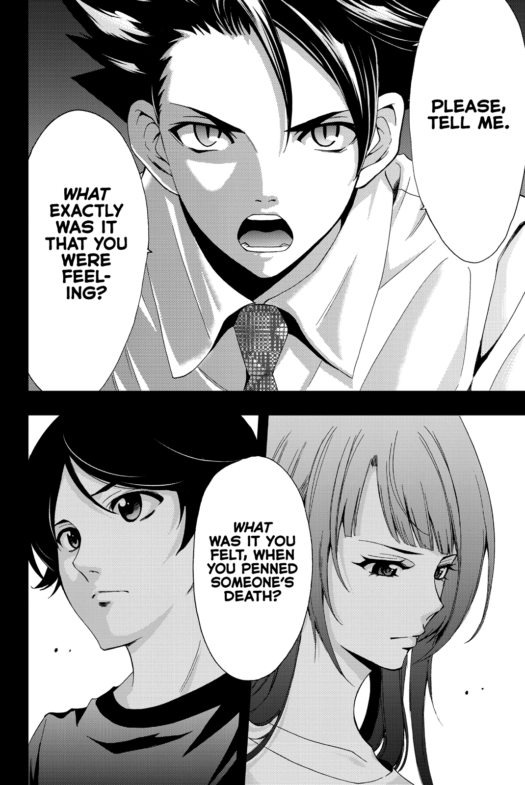 Hitman (Kouji Seo) Chapter 50 18